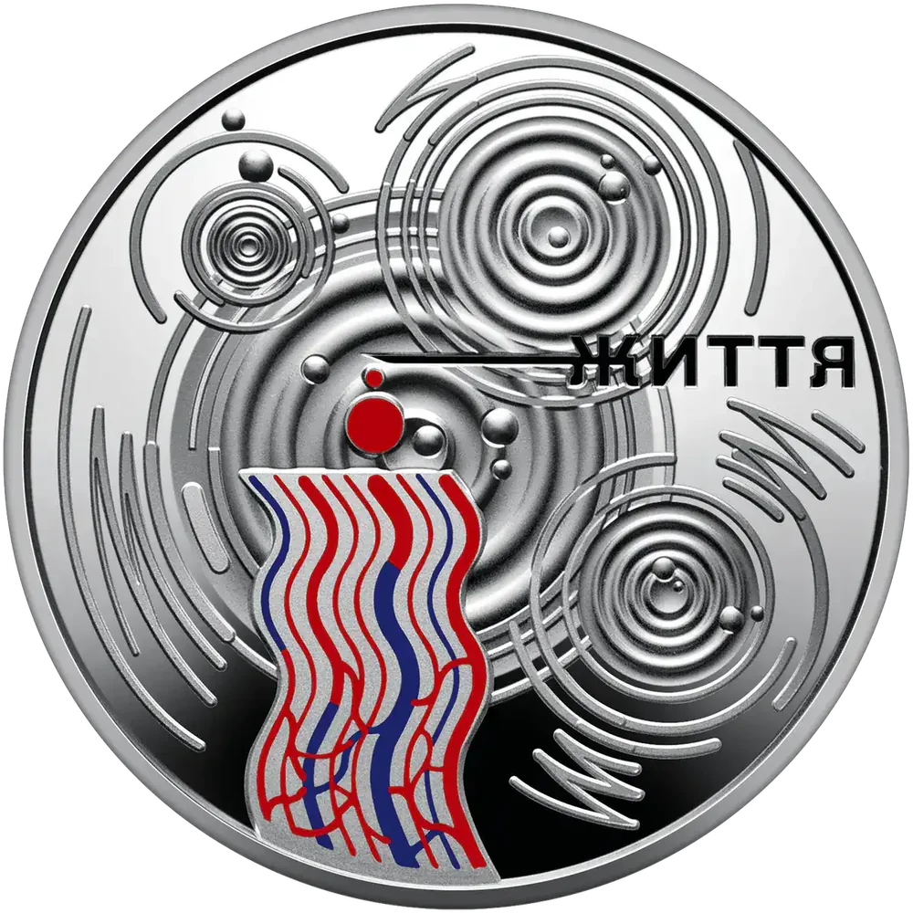 Крапля Життя