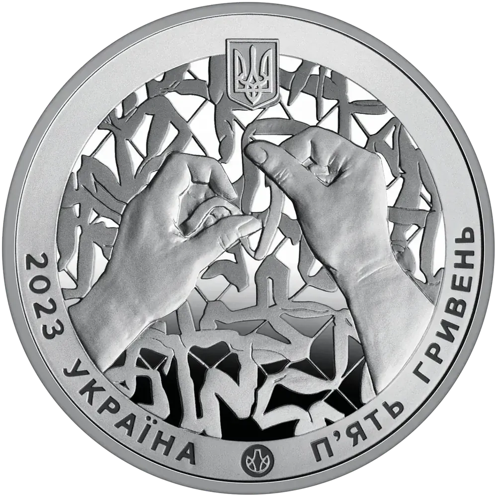 Країна Супергероїв.