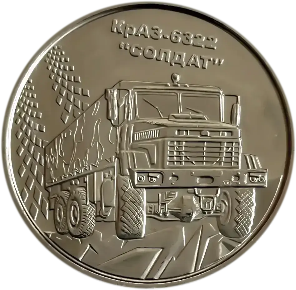 Краз-6322 Солдат
