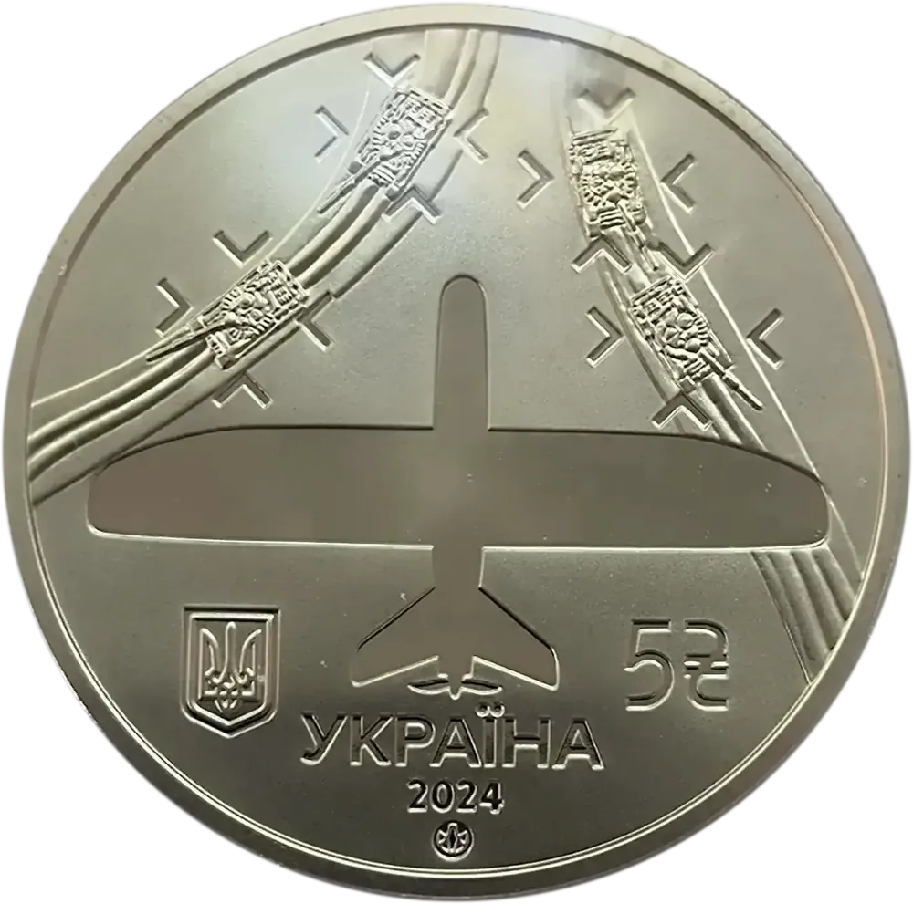 Українська Бавовна. Лелека -100