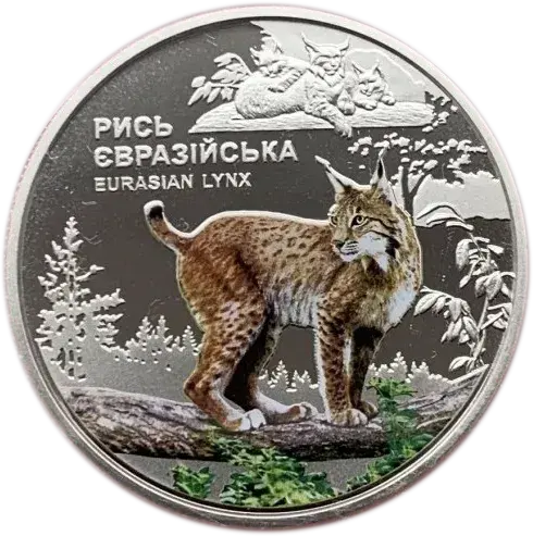 Чорнобиль. Відродження. Рись Євразійська