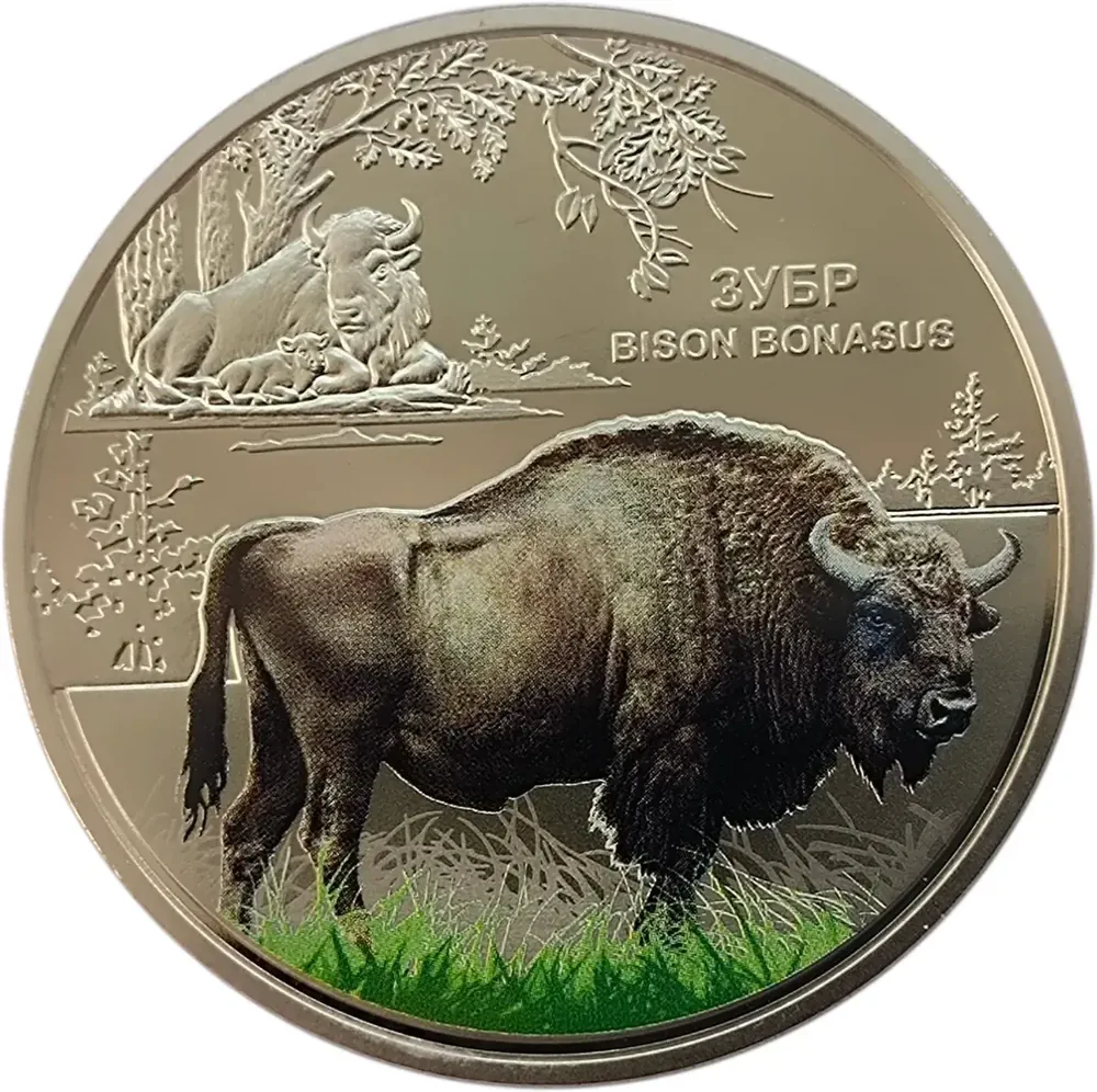 Чорнобиль. Відродження. Зубр